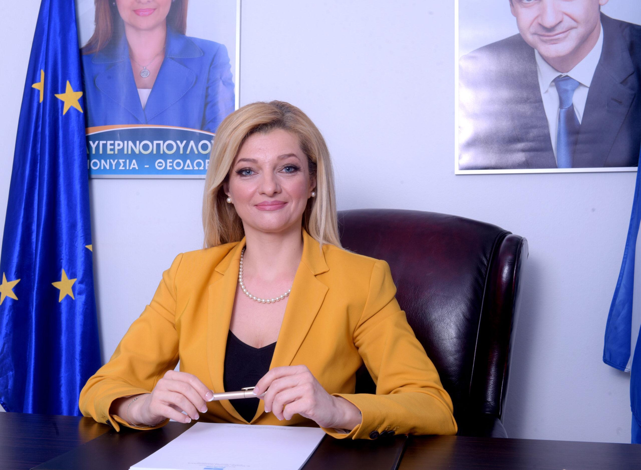Διονυσία Αυγερινοπούλου στον ΛΕΤΡΙΝΑ FM:”Είμαστε σε πολύ καλό δρόμο για τις εκκλησιαστικές περιουσίες”