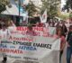 ΠΥΡΓΟΣ: Μαζική απεργιακή κινητοποίηση με πορεία στο κέντρο- “Αυξήσεις στους μισθούς τώρα”